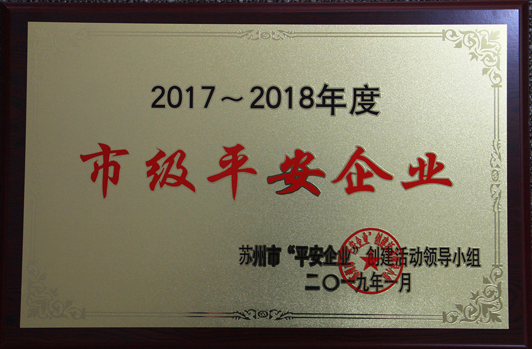 IMG_9638xiao.jpg