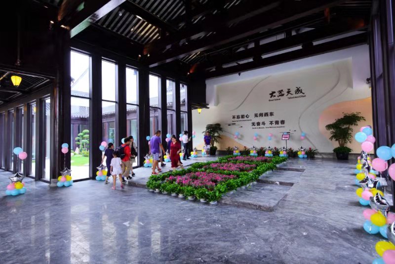 天成中學(xué)開學(xué)了 (2).jpg
