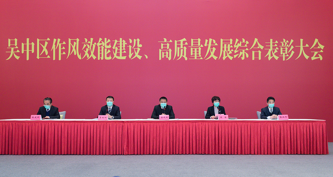 微信圖片_202003051759071.jpg