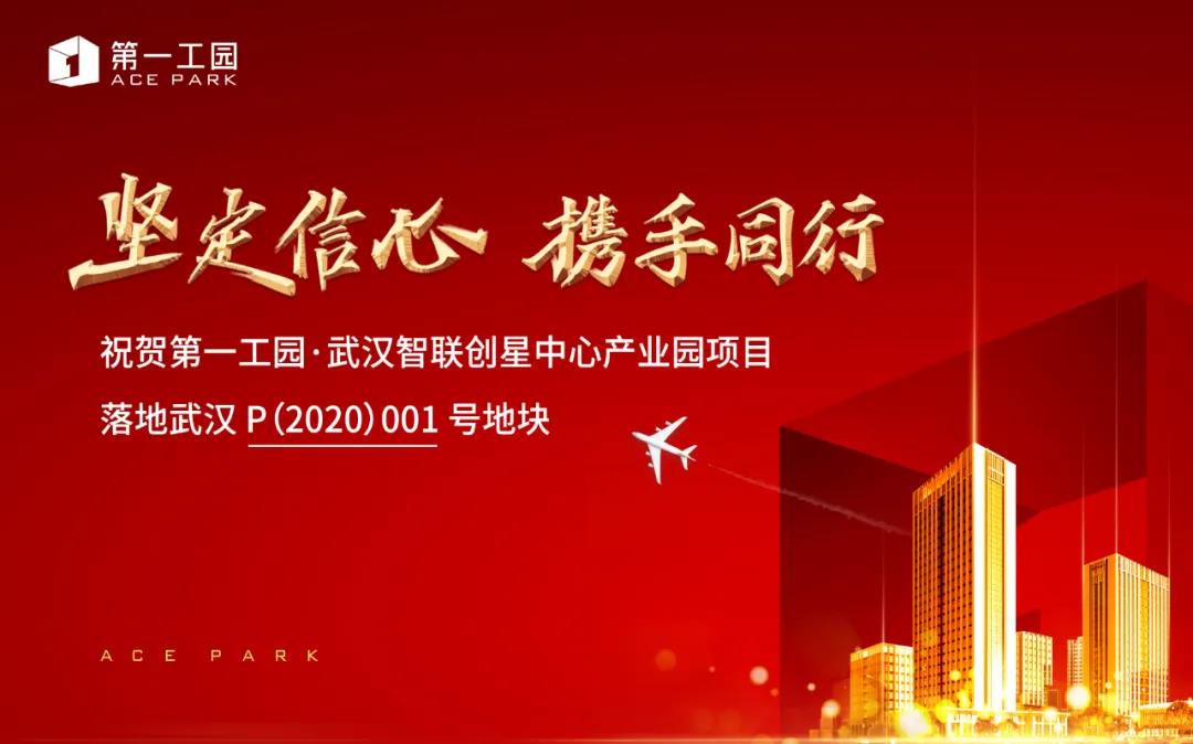微信圖片_20200331180542.jpg