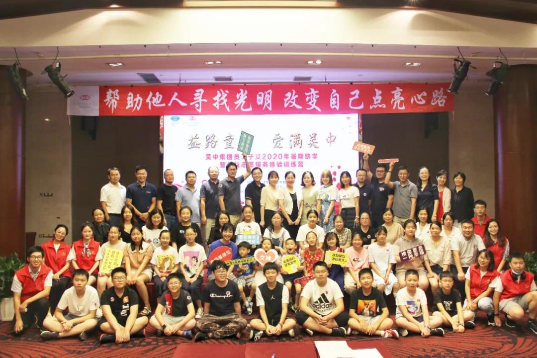 微信圖片_20200825135612.jpg